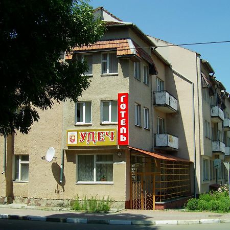 Удеч 호텔 Zhidachov 외부 사진